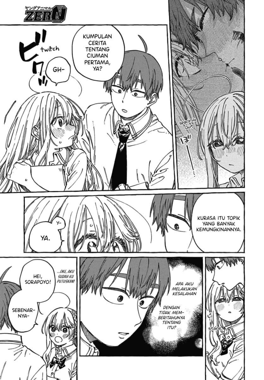 Boku no Suki na Hito ga Suki na Hito chapter 18