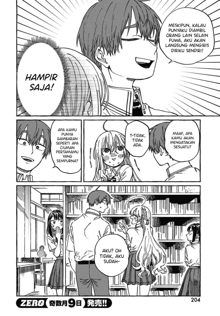 Boku no Suki na Hito ga Suki na Hito chapter 18
