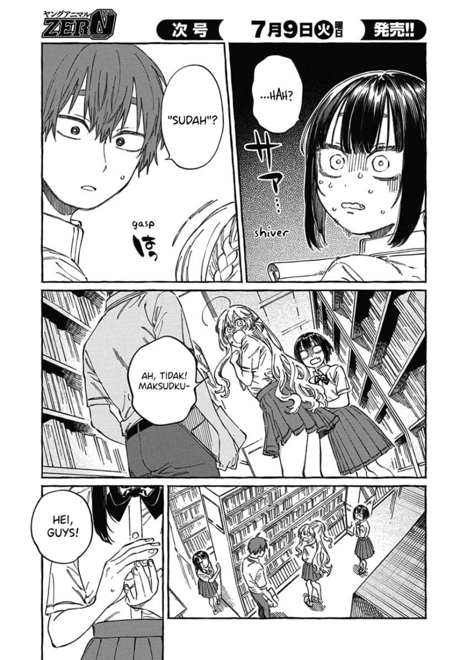 Boku no Suki na Hito ga Suki na Hito chapter 18