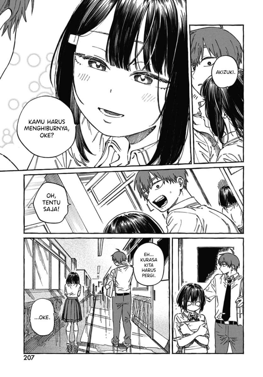 Boku no Suki na Hito ga Suki na Hito chapter 18