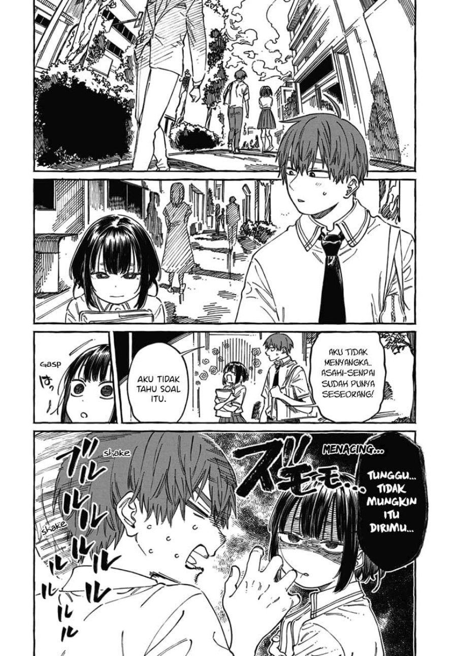 Boku no Suki na Hito ga Suki na Hito chapter 18