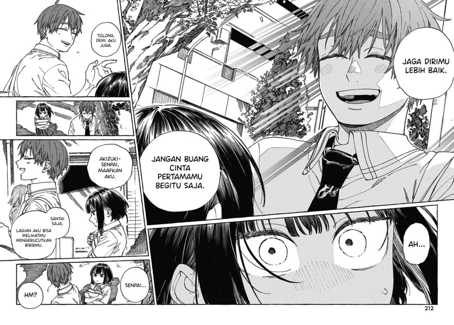 Boku no Suki na Hito ga Suki na Hito chapter 18