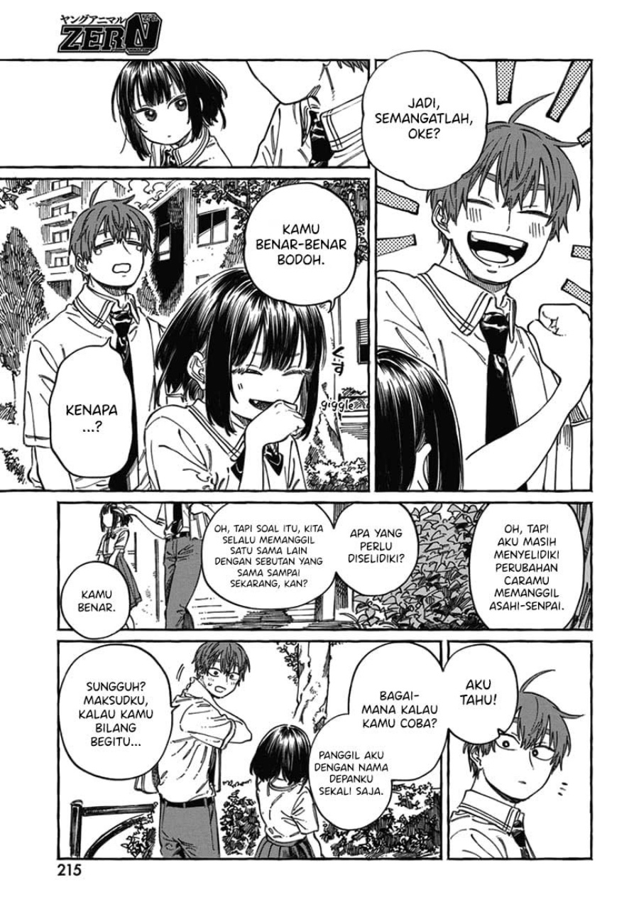 Boku no Suki na Hito ga Suki na Hito chapter 18