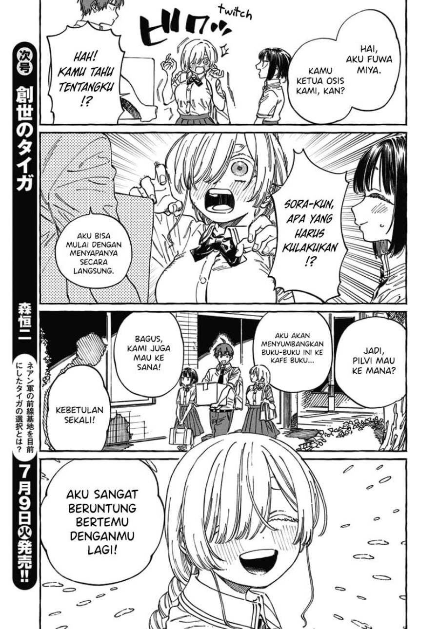 Boku no Suki na Hito ga Suki na Hito chapter 18