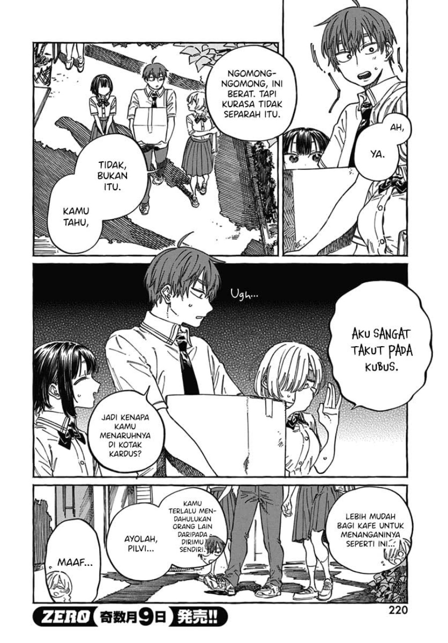 Boku no Suki na Hito ga Suki na Hito chapter 18