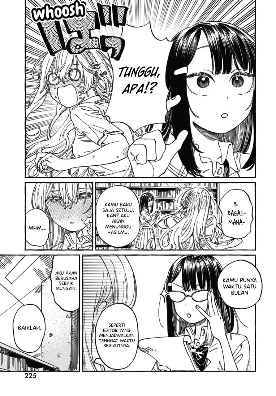 Boku no Suki na Hito ga Suki na Hito chapter 18