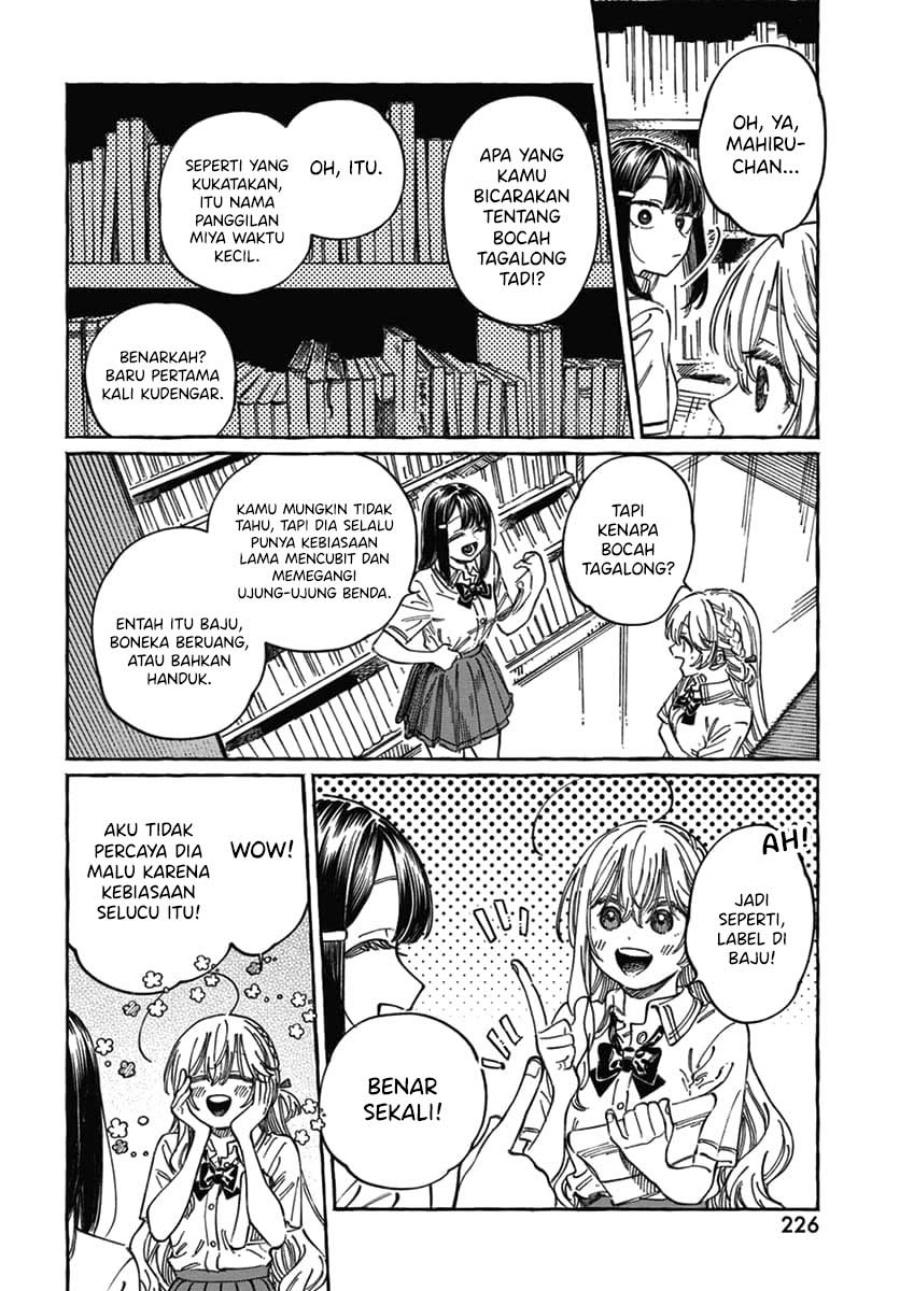 Boku no Suki na Hito ga Suki na Hito chapter 18