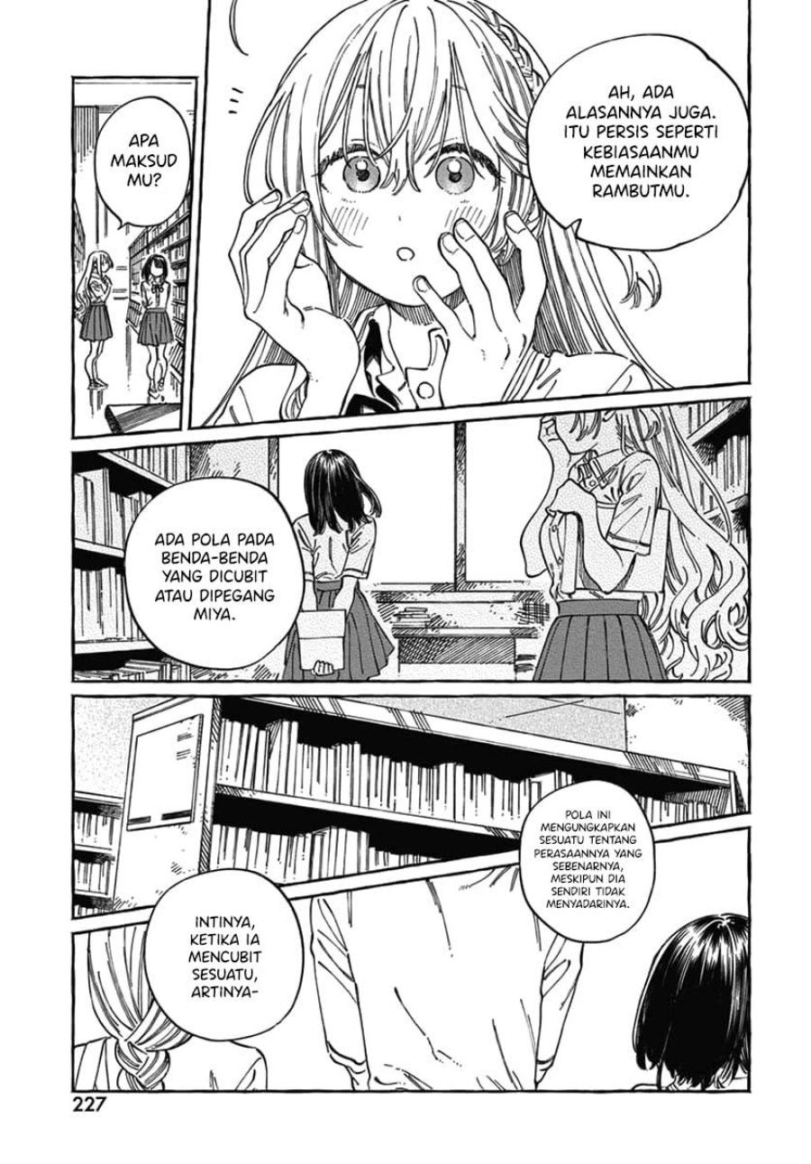 Boku no Suki na Hito ga Suki na Hito chapter 18