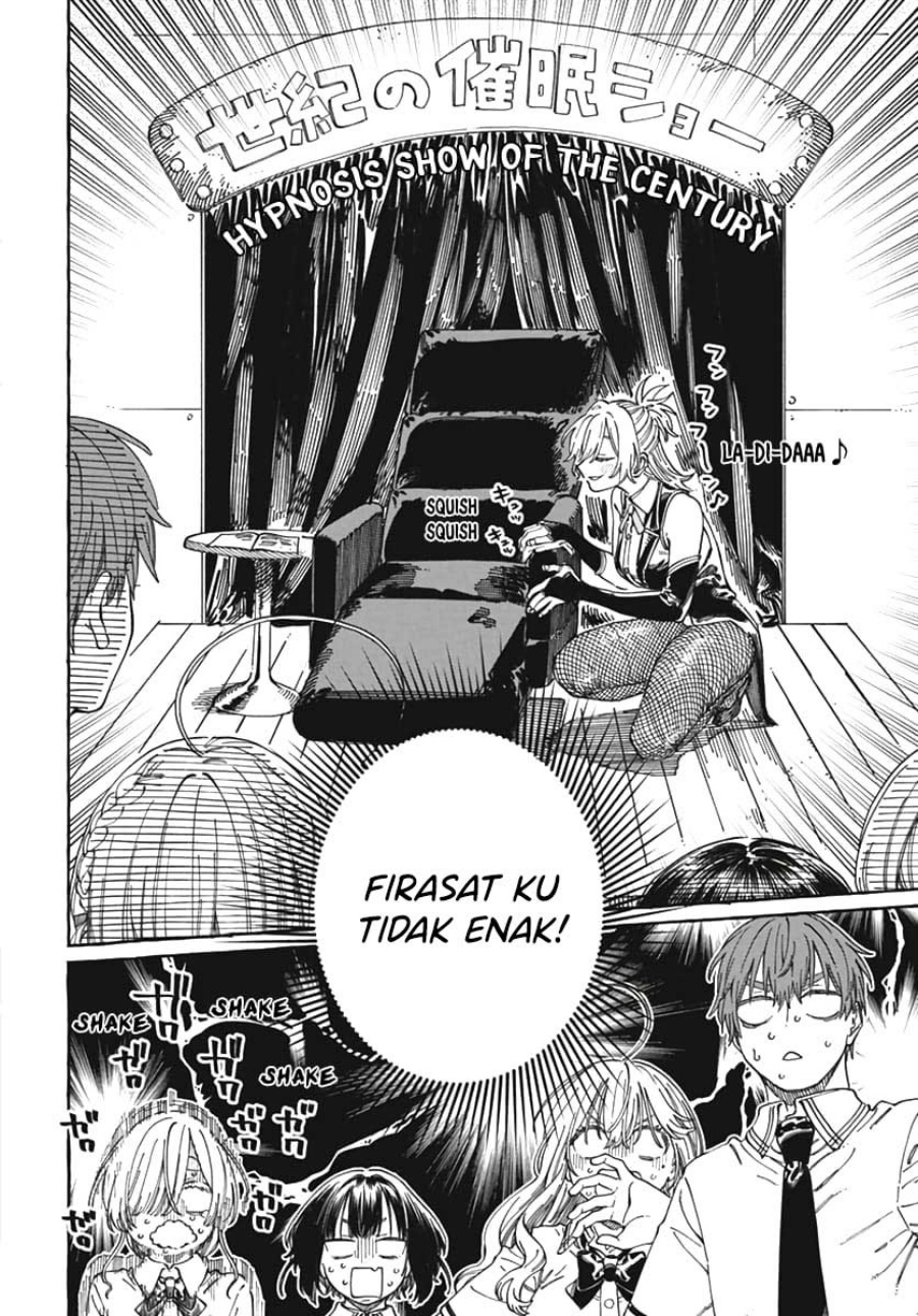 Boku no Suki na Hito ga Suki na Hito chapter 23