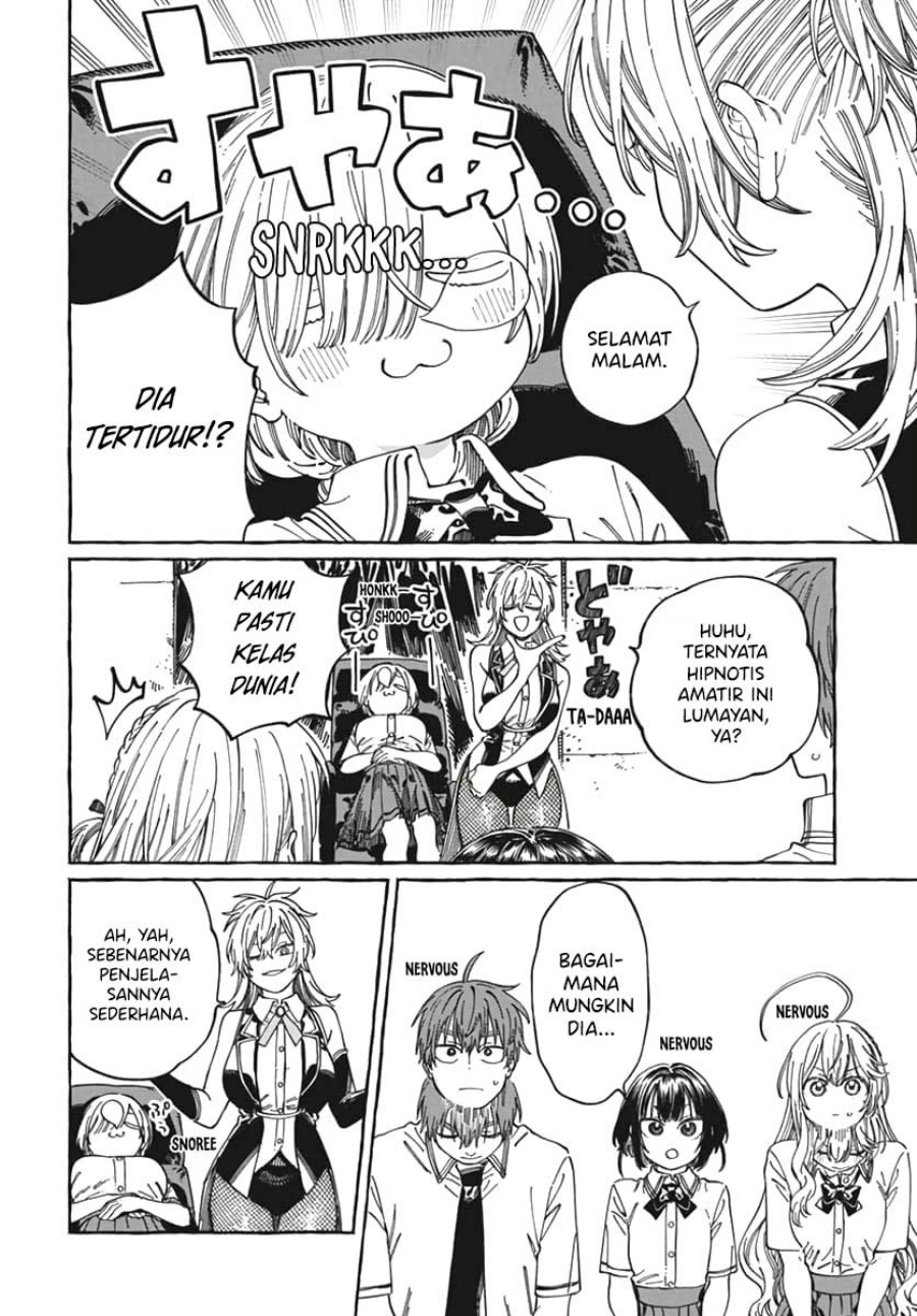 Boku no Suki na Hito ga Suki na Hito chapter 23
