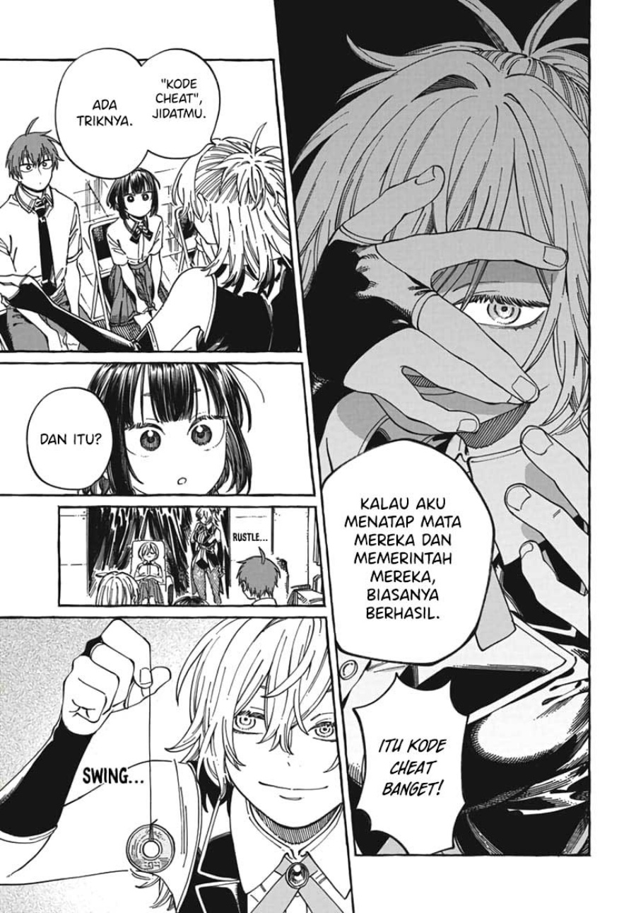 Boku no Suki na Hito ga Suki na Hito chapter 23