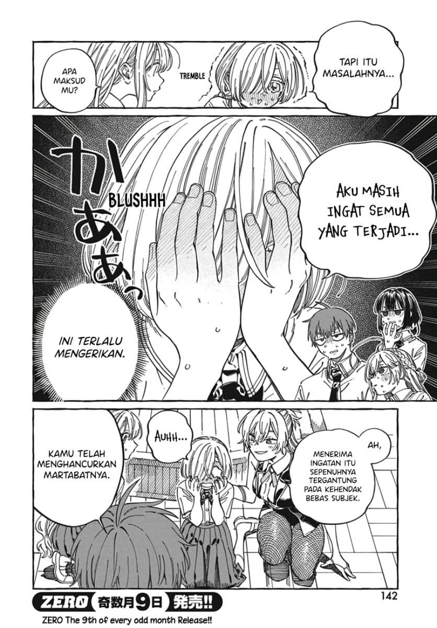 Boku no Suki na Hito ga Suki na Hito chapter 23