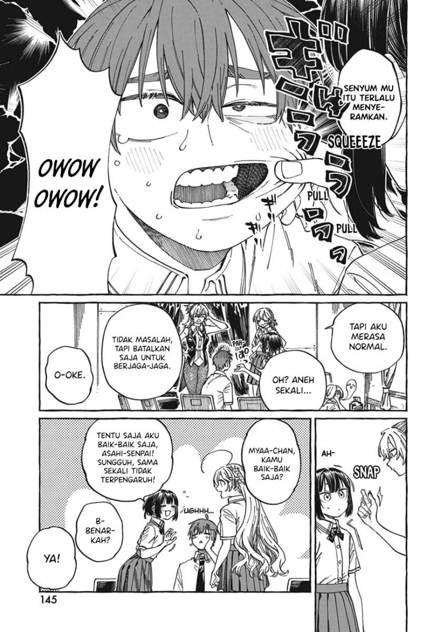 Boku no Suki na Hito ga Suki na Hito chapter 23
