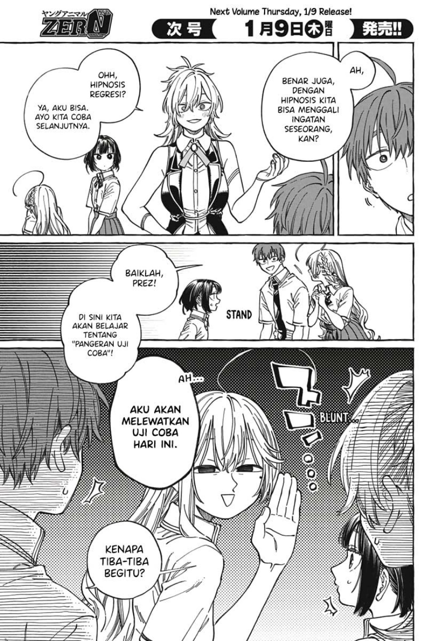 Boku no Suki na Hito ga Suki na Hito chapter 23