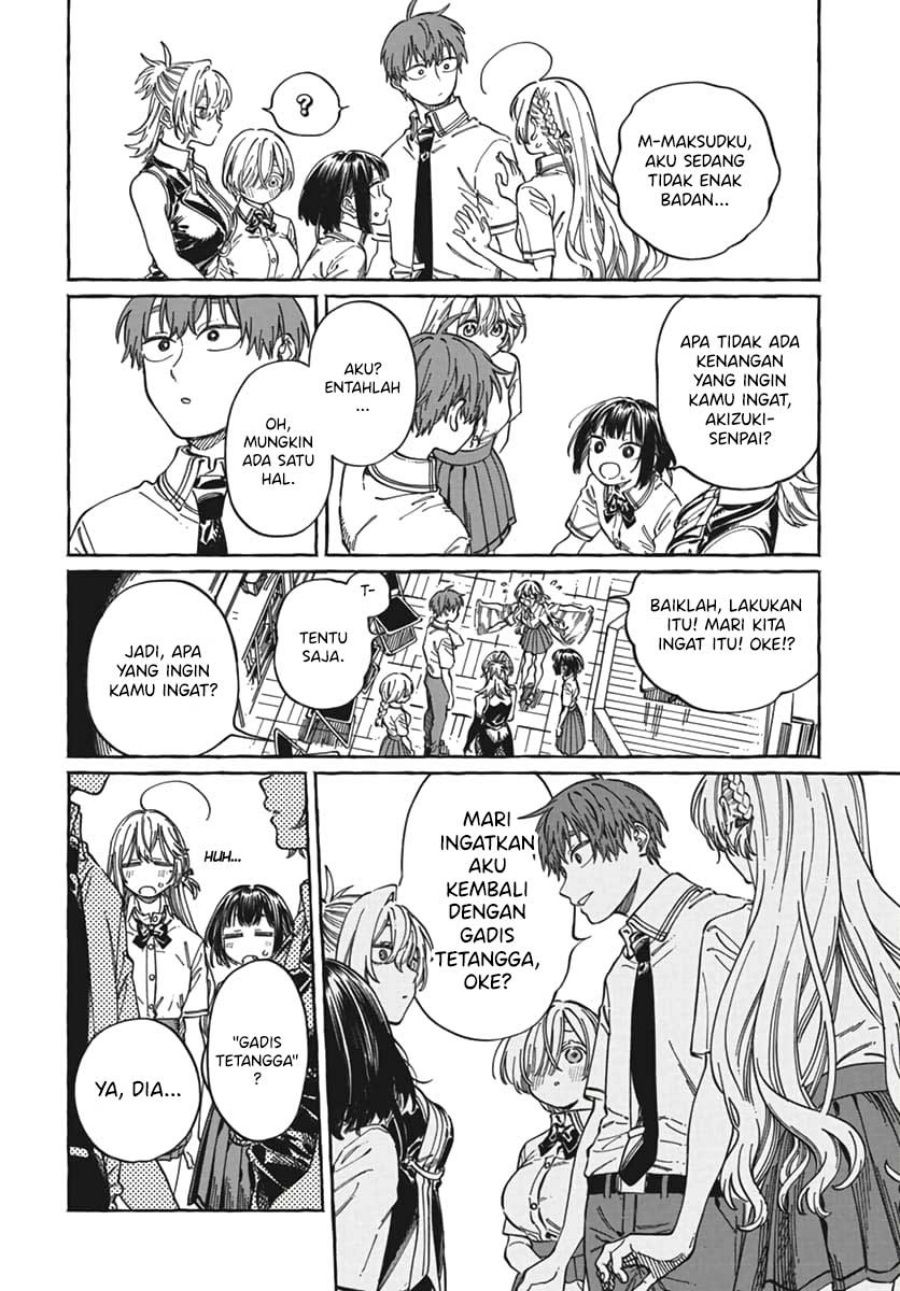 Boku no Suki na Hito ga Suki na Hito chapter 23