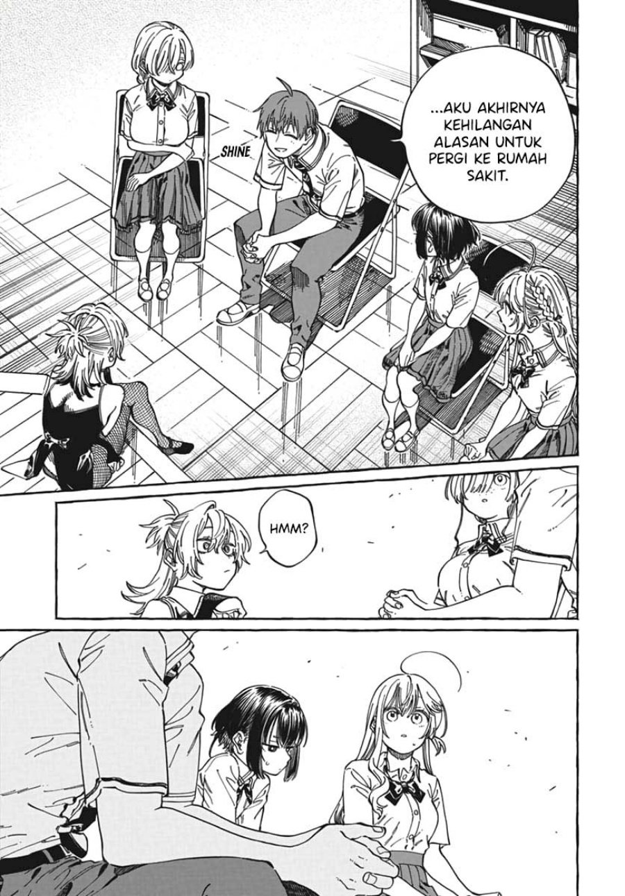 Boku no Suki na Hito ga Suki na Hito chapter 23