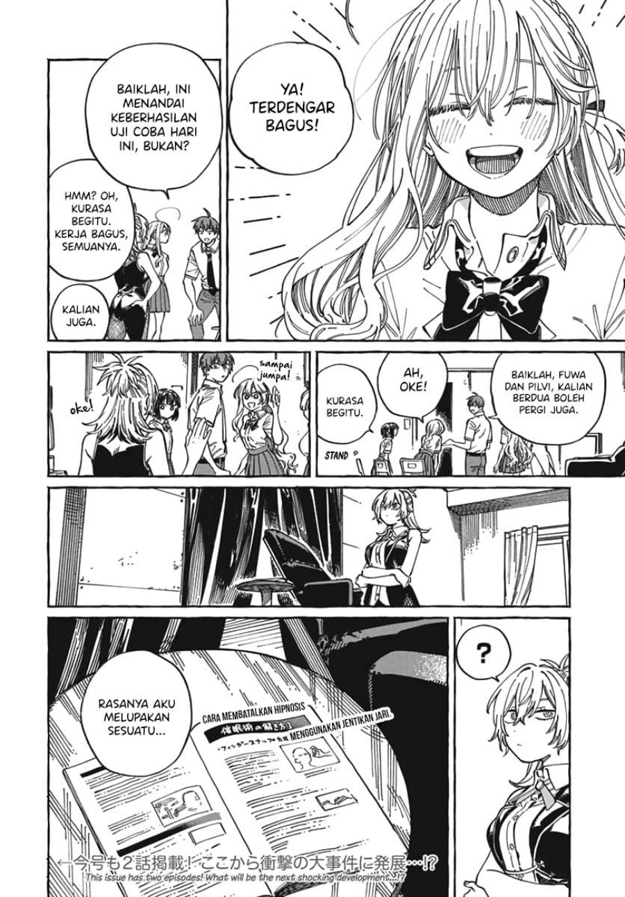 Boku no Suki na Hito ga Suki na Hito chapter 23
