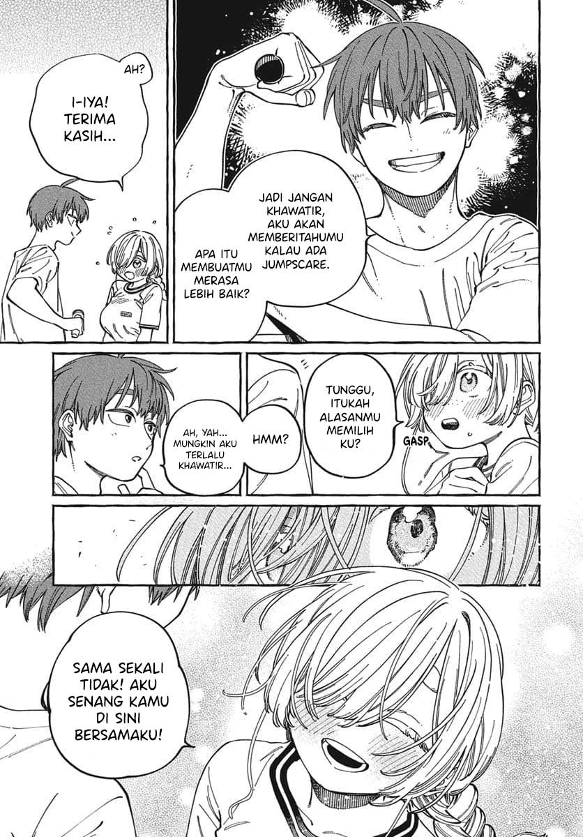 Boku no Suki na Hito ga Suki na Hito chapter 27