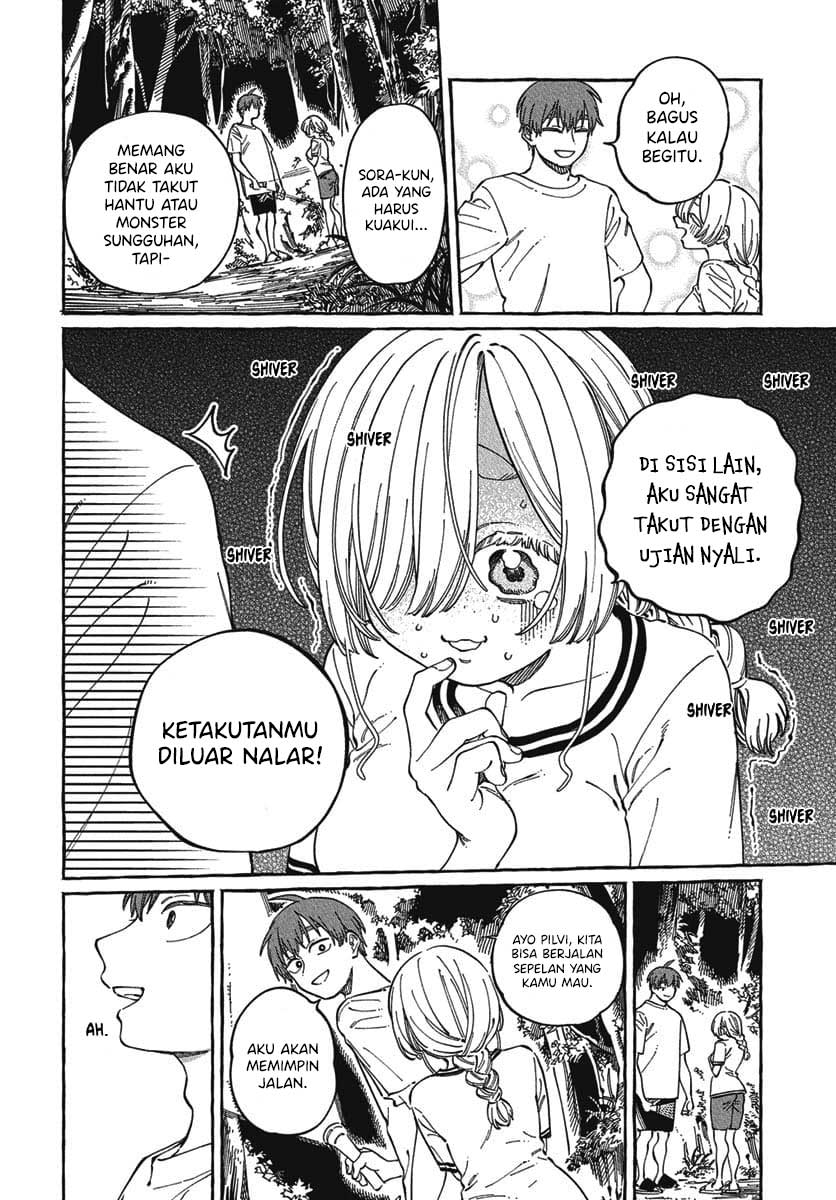 Boku no Suki na Hito ga Suki na Hito chapter 27