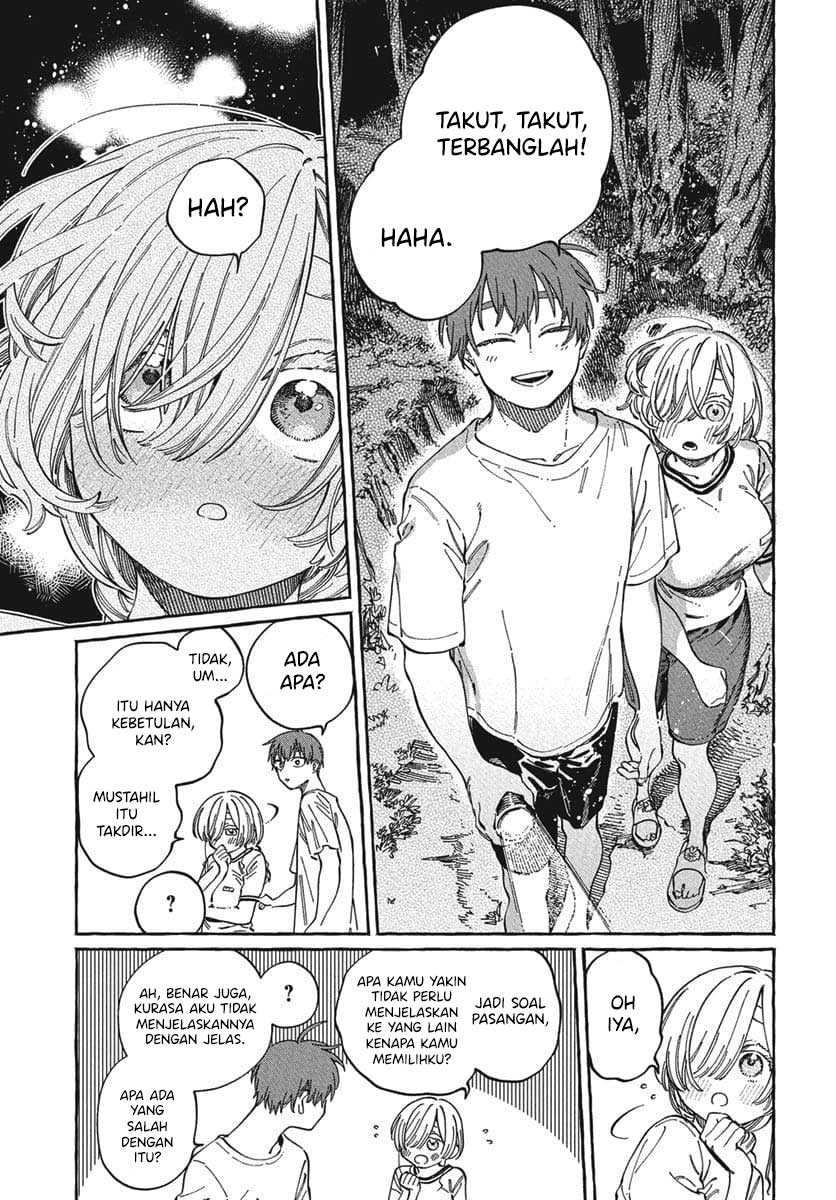 Boku no Suki na Hito ga Suki na Hito chapter 27