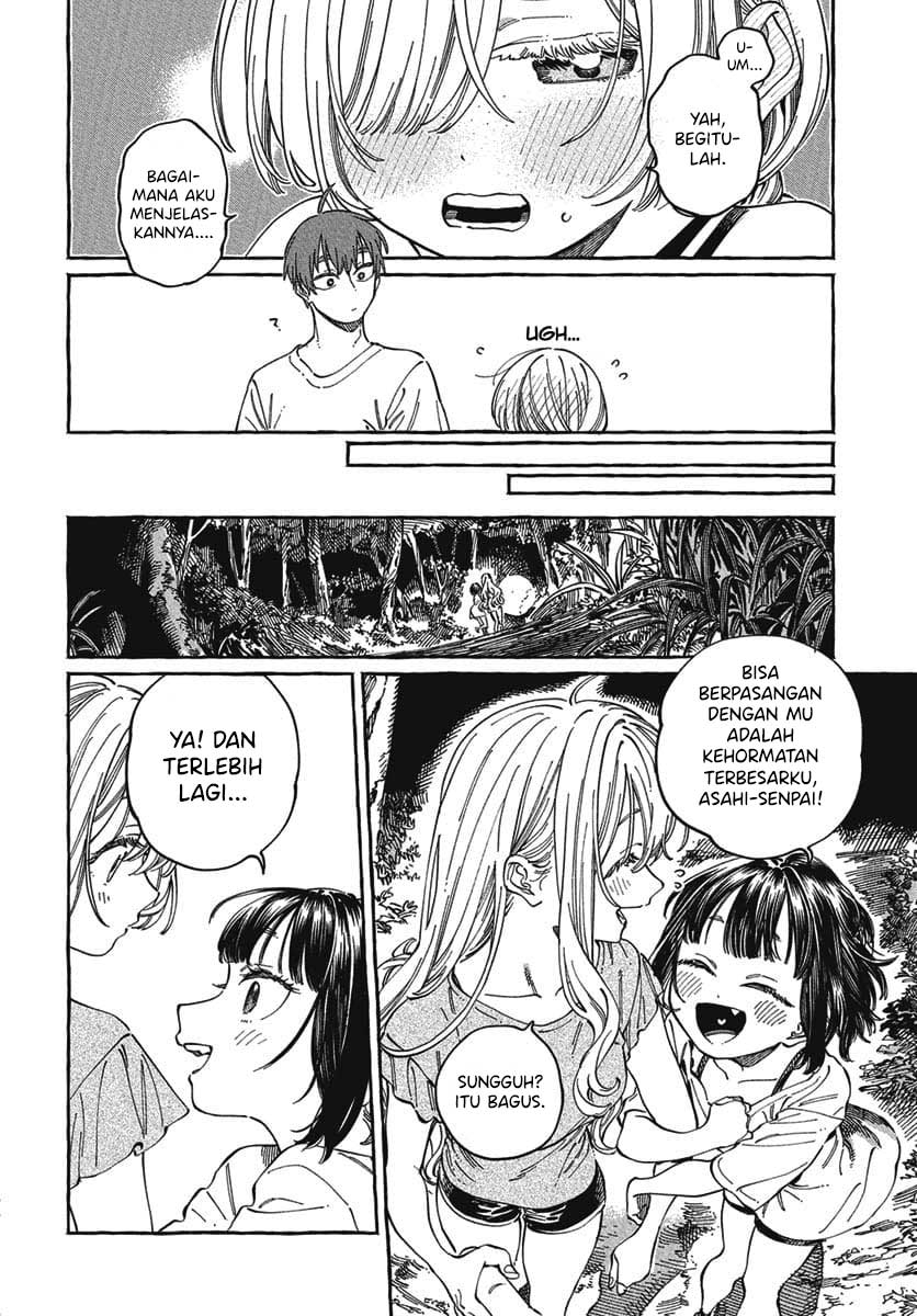 Boku no Suki na Hito ga Suki na Hito chapter 27