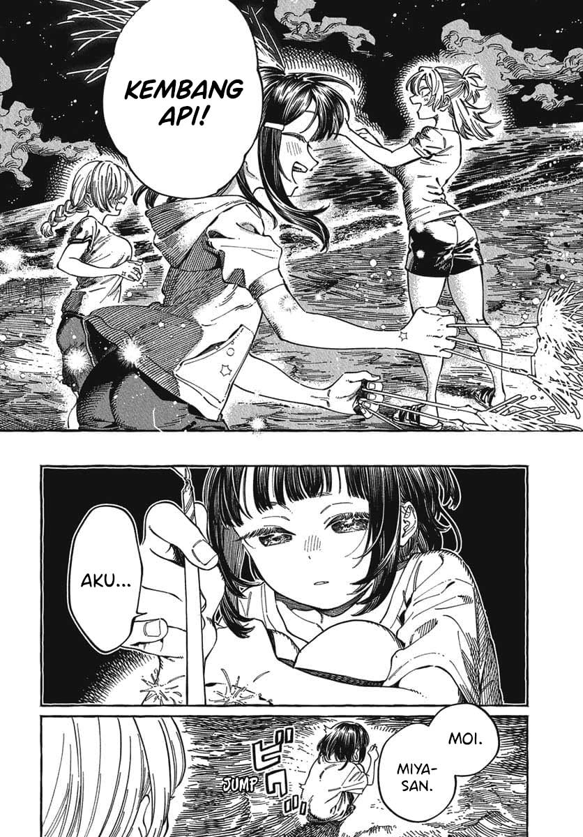 Boku no Suki na Hito ga Suki na Hito chapter 27
