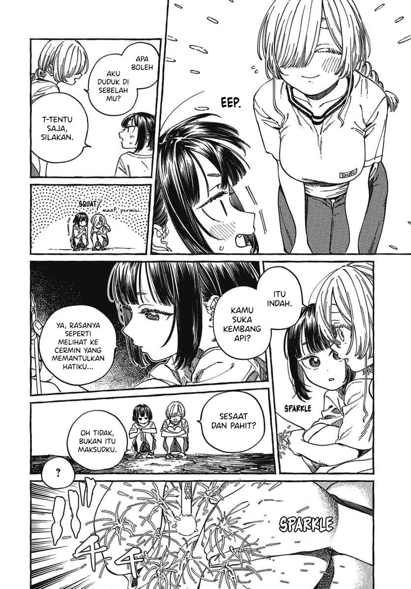 Boku no Suki na Hito ga Suki na Hito chapter 27