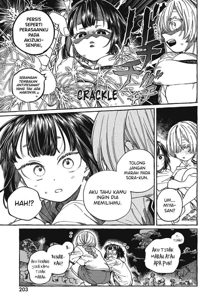 Boku no Suki na Hito ga Suki na Hito chapter 27