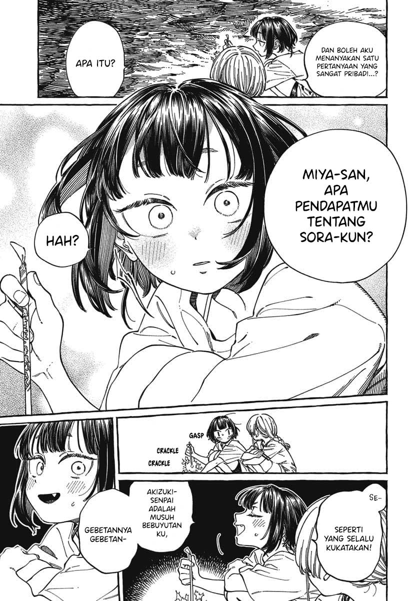 Boku no Suki na Hito ga Suki na Hito chapter 27