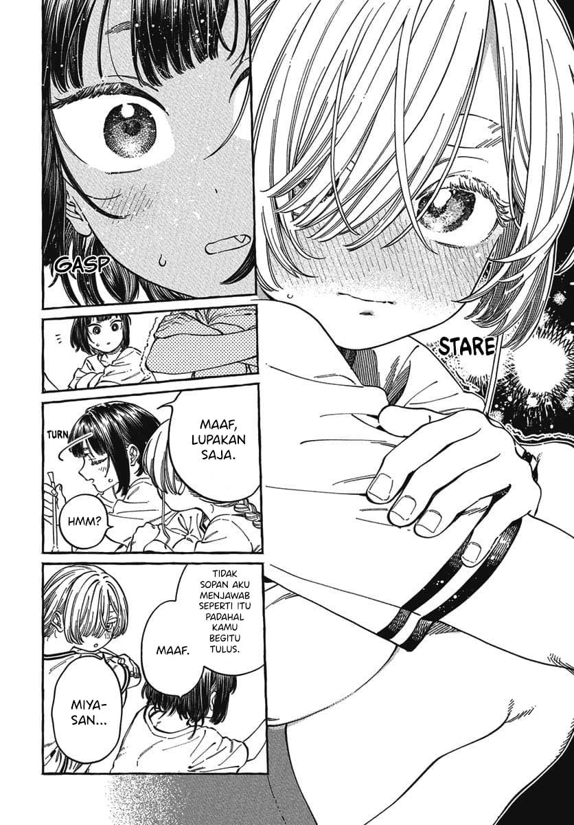 Boku no Suki na Hito ga Suki na Hito chapter 27