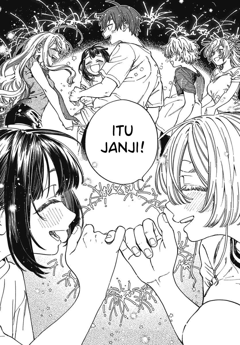 Boku no Suki na Hito ga Suki na Hito chapter 27