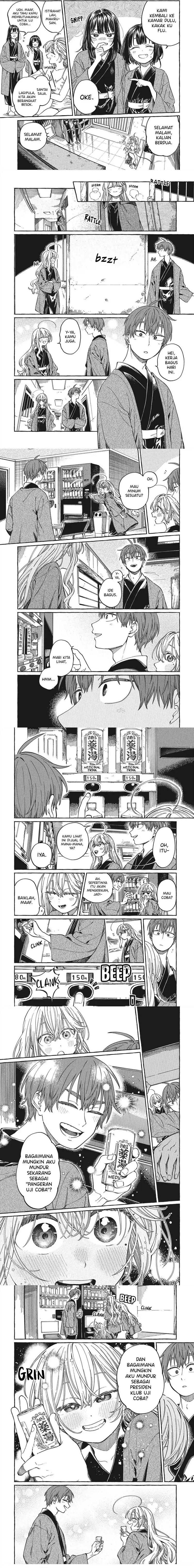Boku no Suki na Hito ga Suki na Hito chapter 28