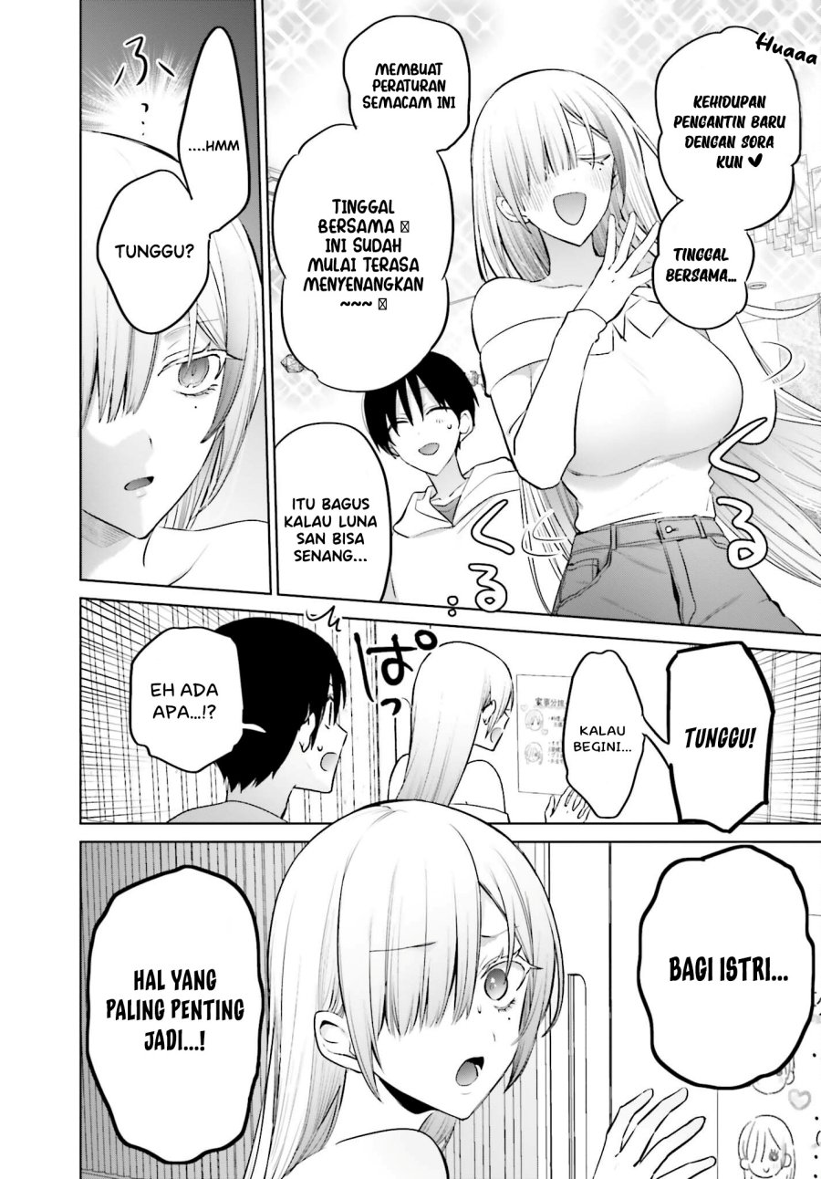 Boku to kimi (Gyaru) ga Fufuu ni Narumade chapter 6