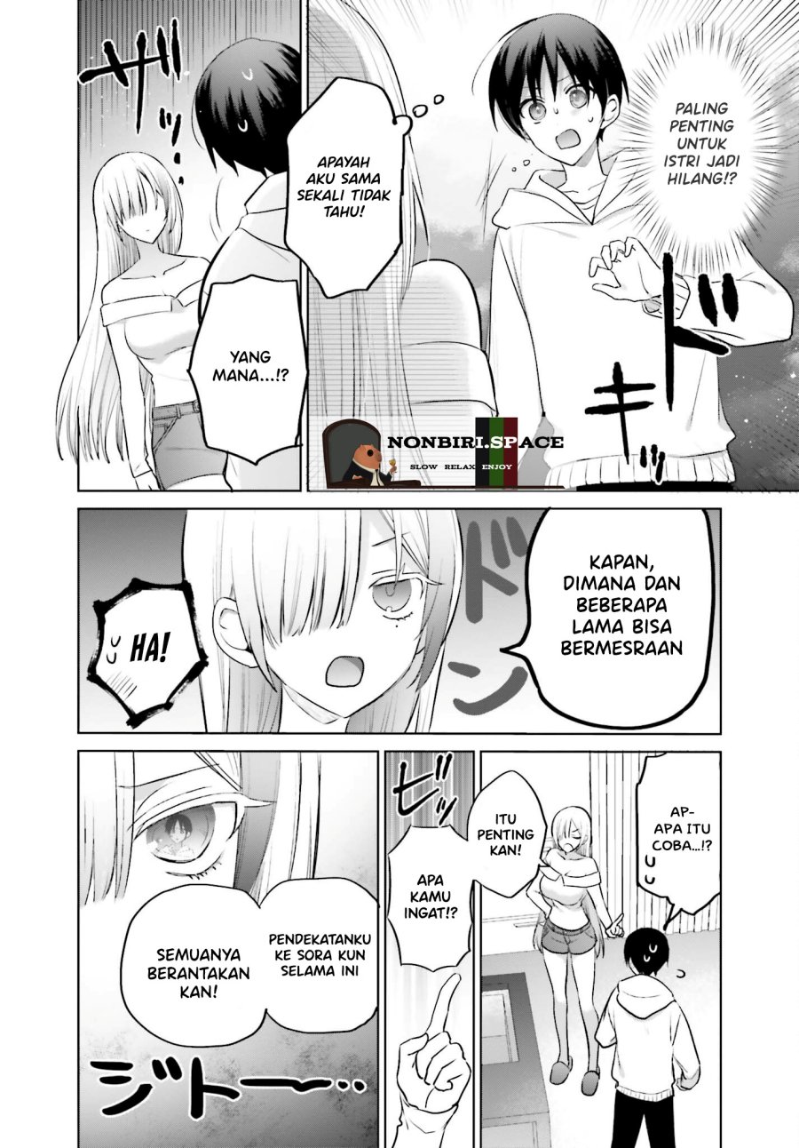 Boku to kimi (Gyaru) ga Fufuu ni Narumade chapter 6