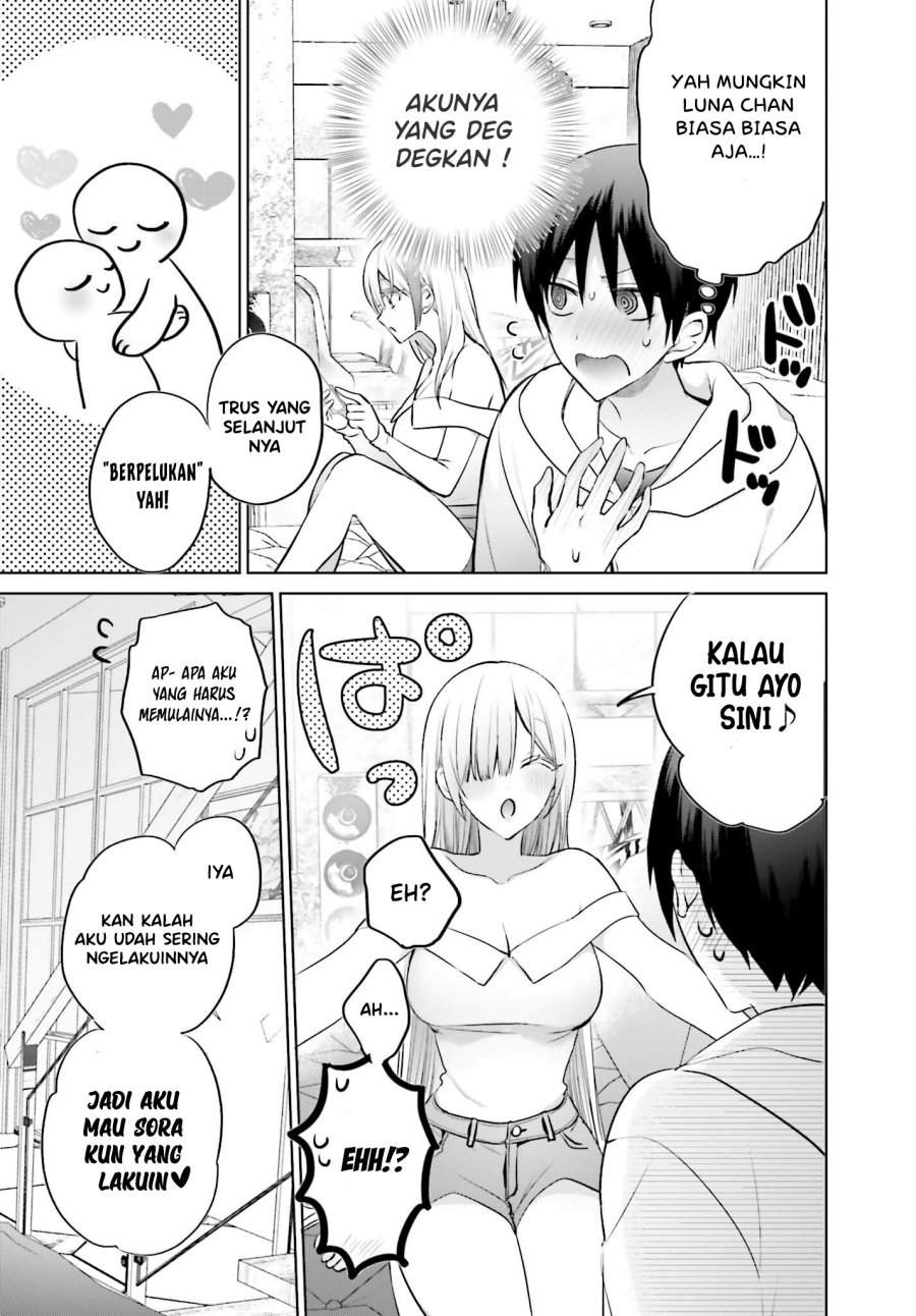 Boku to kimi (Gyaru) ga Fufuu ni Narumade chapter 6