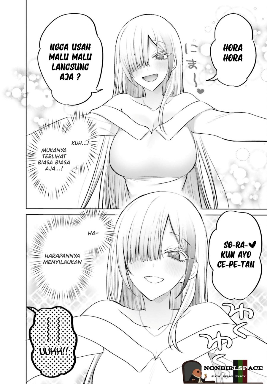Boku to kimi (Gyaru) ga Fufuu ni Narumade chapter 6