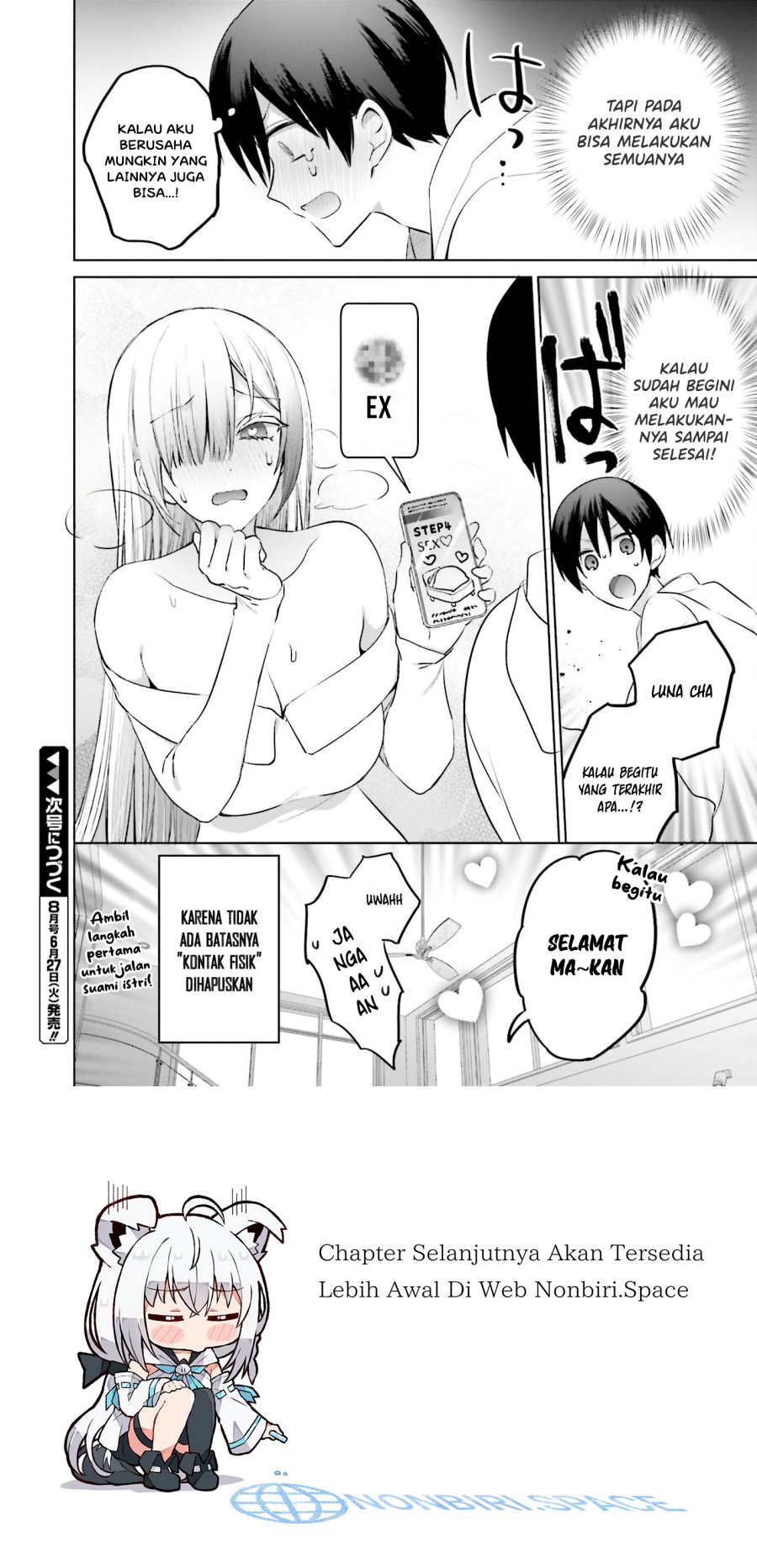 Boku to kimi (Gyaru) ga Fufuu ni Narumade chapter 6