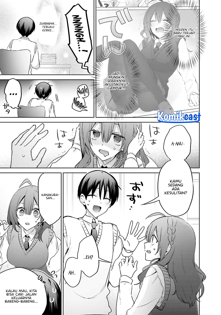 Boku to kimi (Gyaru) ga Fufuu ni Narumade chapter 17