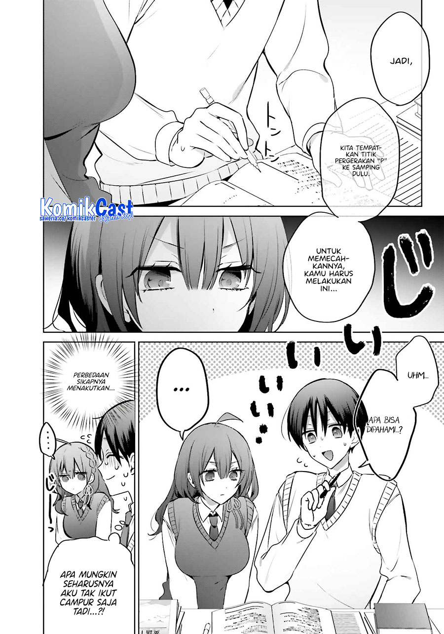 Boku to kimi (Gyaru) ga Fufuu ni Narumade chapter 17