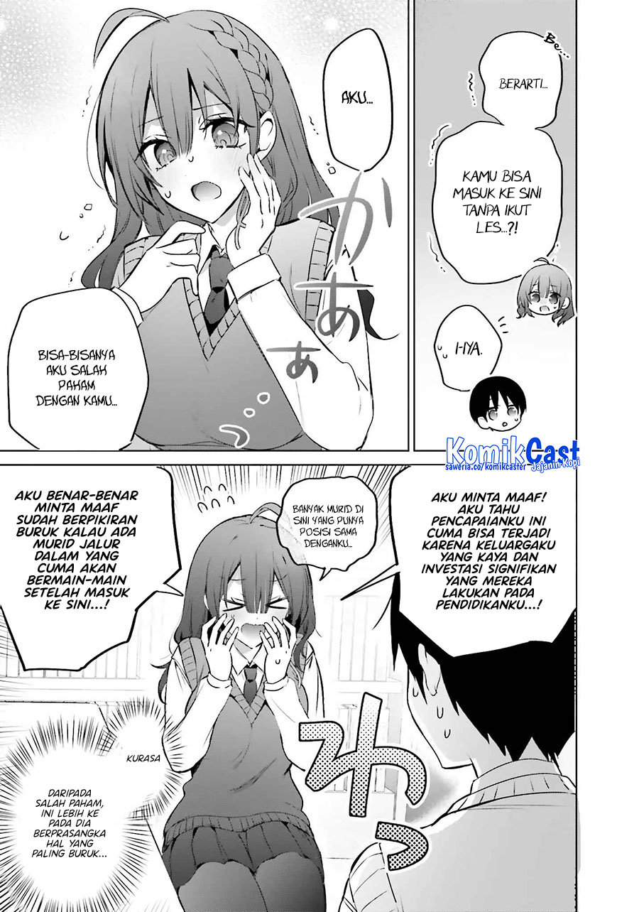 Boku to kimi (Gyaru) ga Fufuu ni Narumade chapter 17