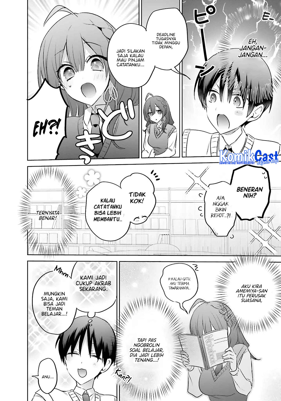 Boku to kimi (Gyaru) ga Fufuu ni Narumade chapter 17