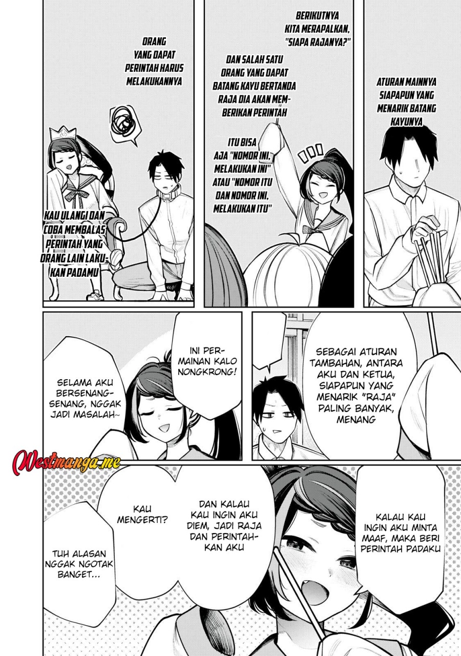 Boku wa Ayashii Kimi no Mono chapter 14