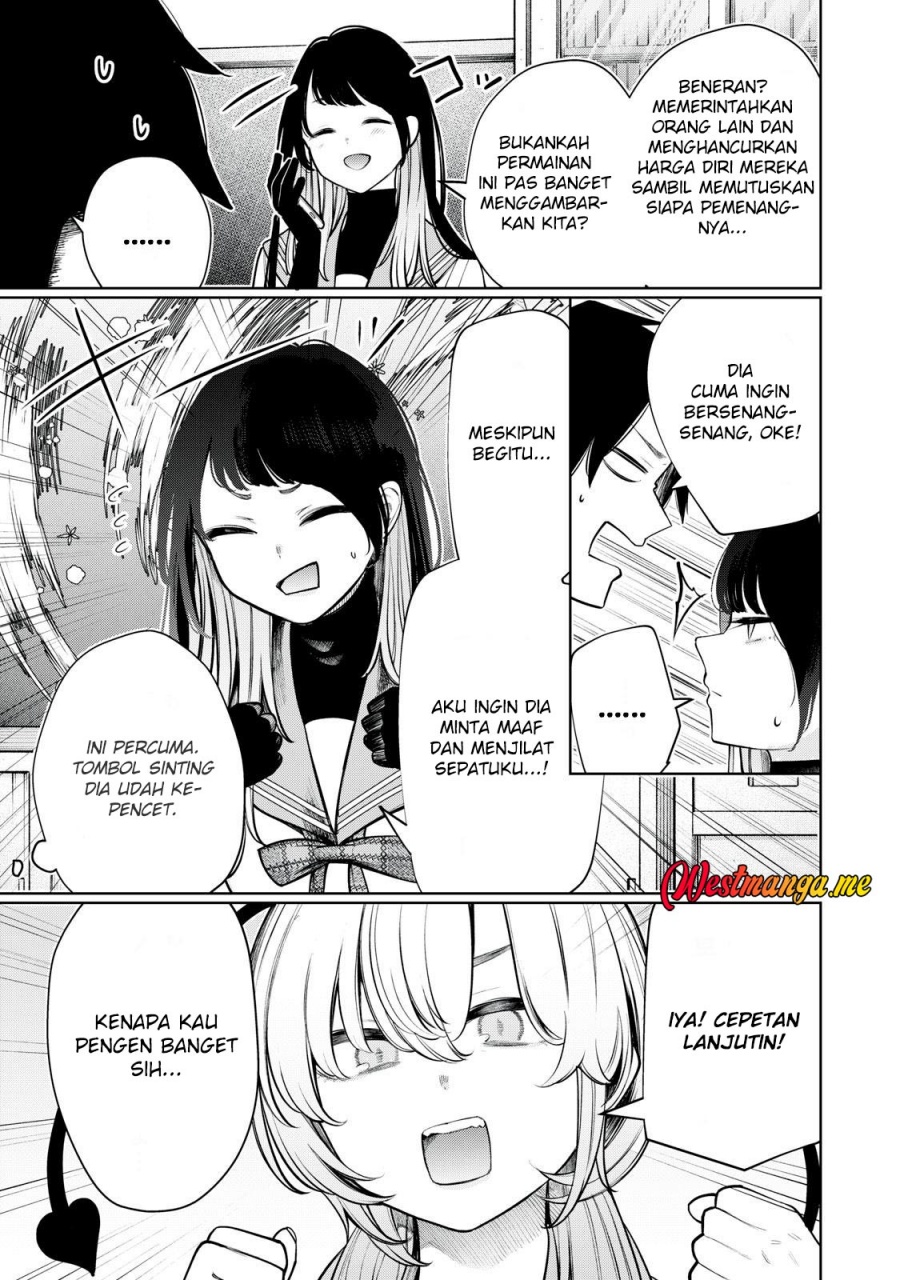 Boku wa Ayashii Kimi no Mono chapter 14