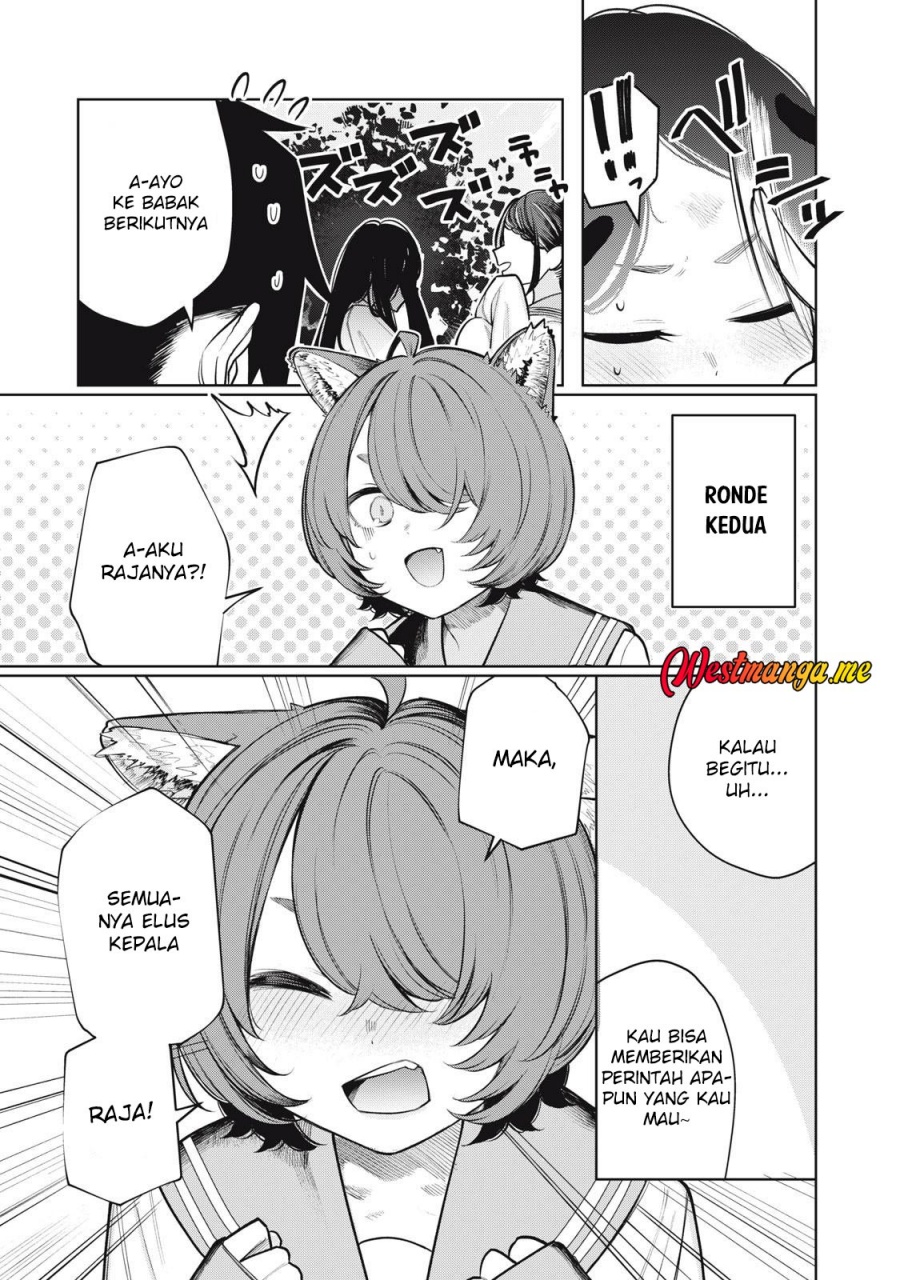 Boku wa Ayashii Kimi no Mono chapter 14
