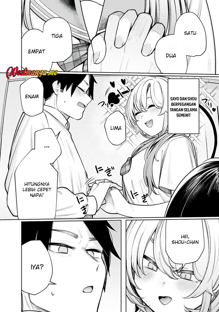 Boku wa Ayashii Kimi no Mono chapter 14