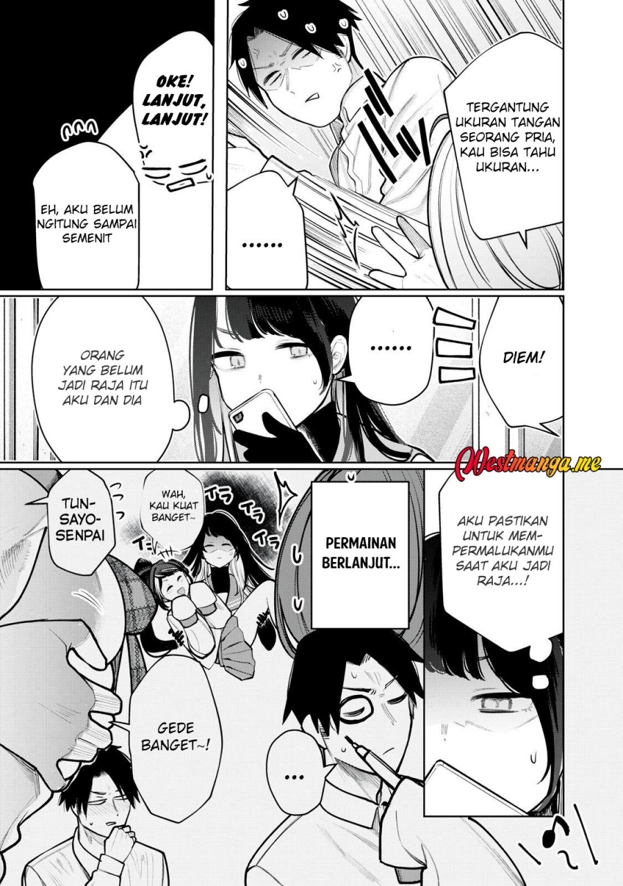 Boku wa Ayashii Kimi no Mono chapter 14