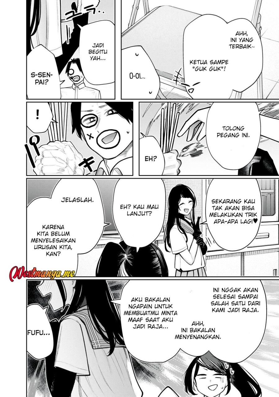 Boku wa Ayashii Kimi no Mono chapter 14