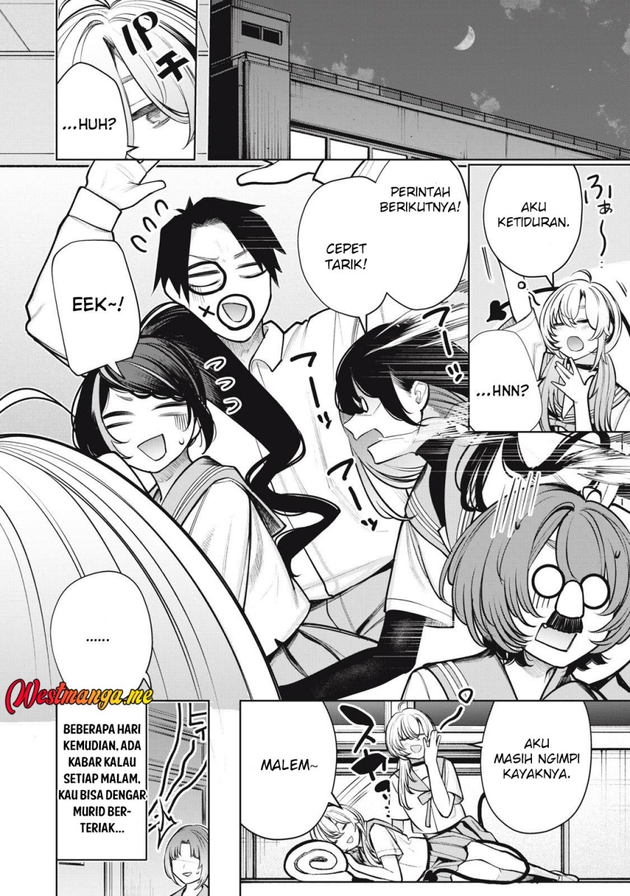 Boku wa Ayashii Kimi no Mono chapter 14