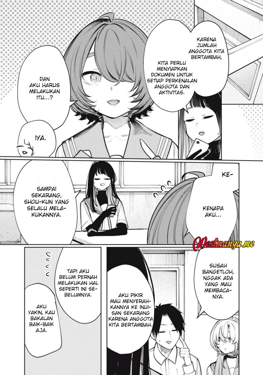 Boku wa Ayashii Kimi no Mono chapter 16