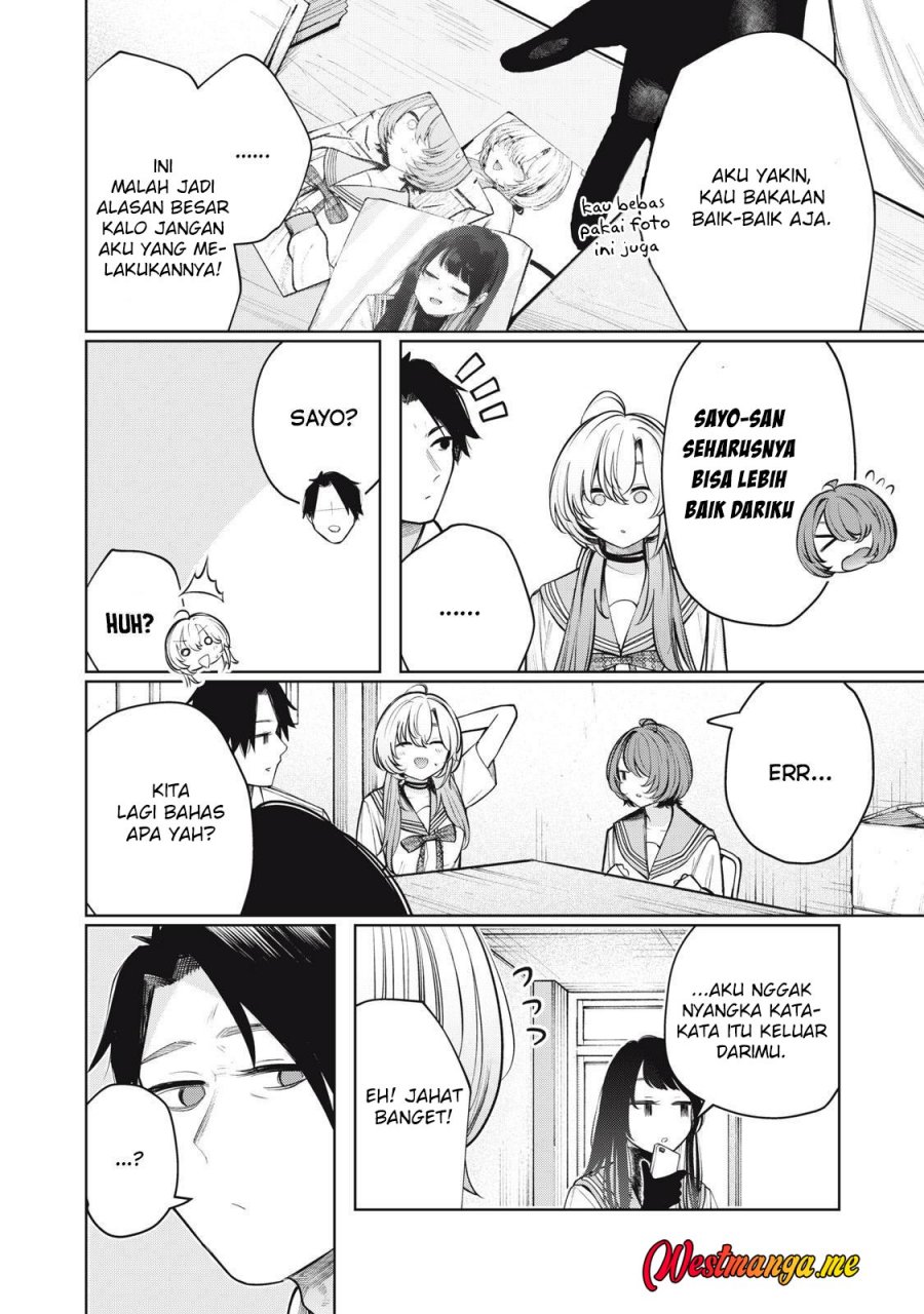 Boku wa Ayashii Kimi no Mono chapter 16